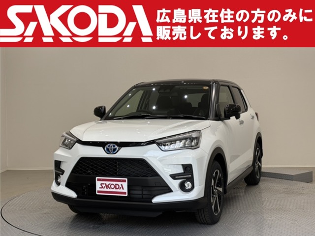 2025 Toyota Raize
