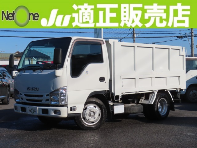 2015 Isuzu Elf
