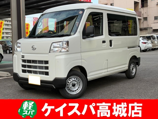 Daihatsu Hijet Cargo 1