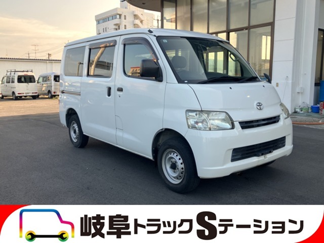 Toyota Town Ace Van 2