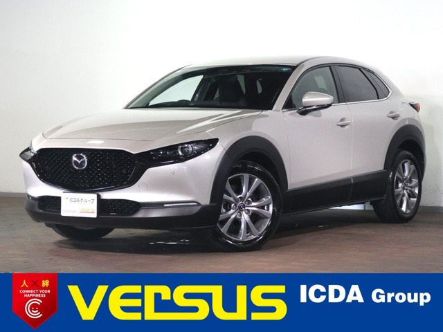 Mazda CX-30 1