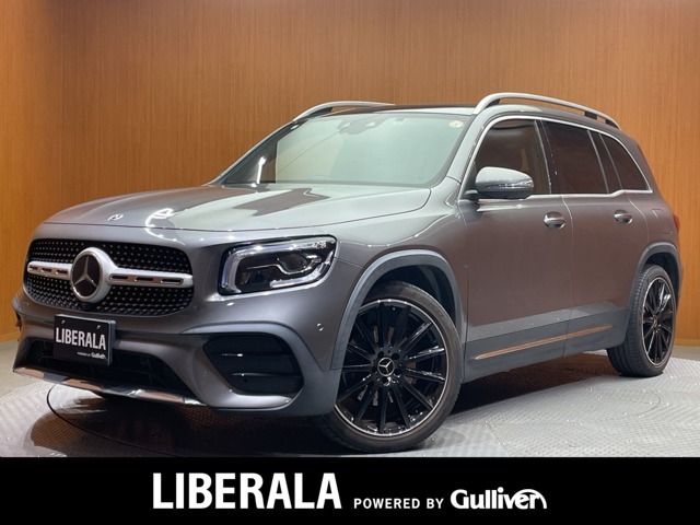 2021 Mercedes-Benz GLB