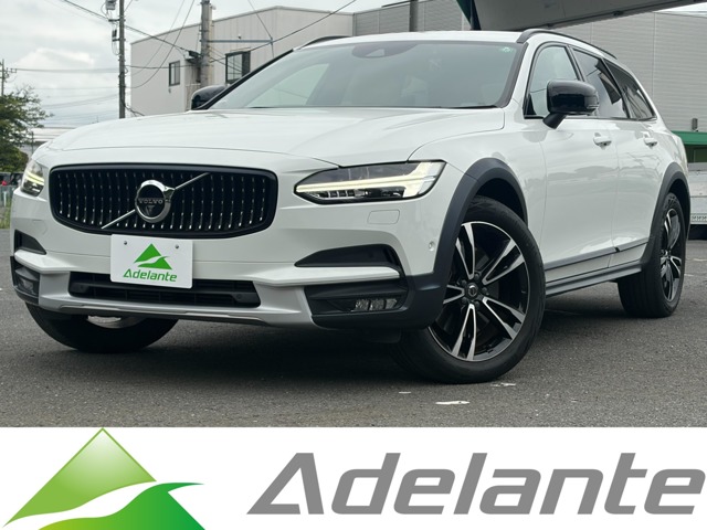 2017 Volvo V90 Cross Country