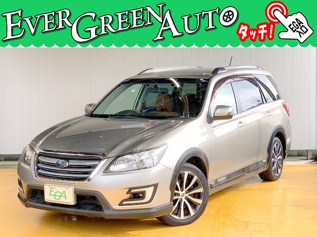 2015 Subaru Exiga Crossover7