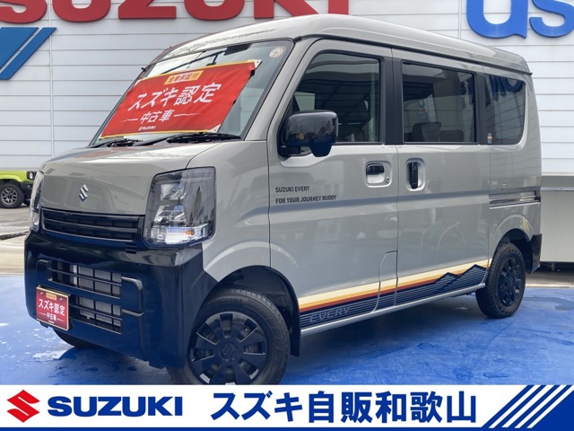 2025 Suzuki Every