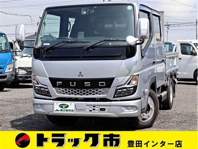 Mitsubishi Fuso Canter 1