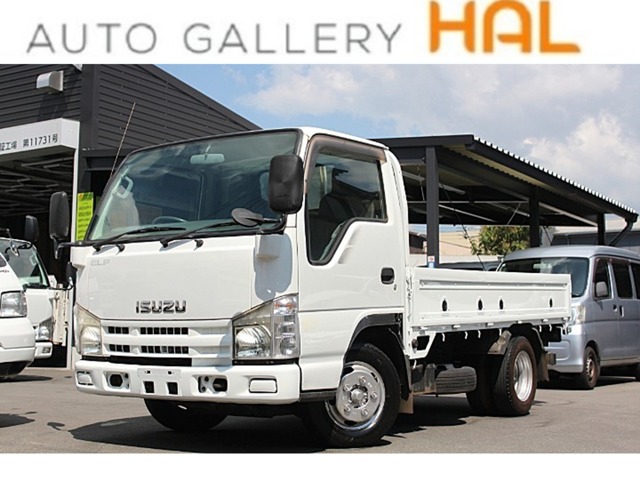 2008 Isuzu Elf