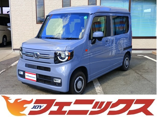 Honda N-VAN 1