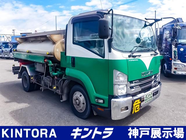 2020 Isuzu Forward