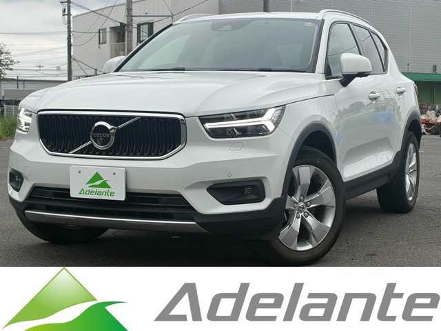 2020 Volvo XC40