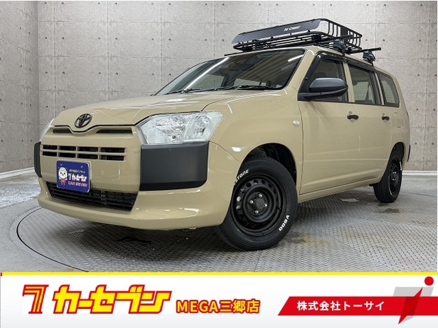 2021 Toyota Probox Van