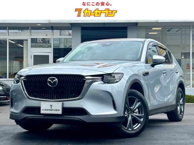 2023 Mazda CX-60