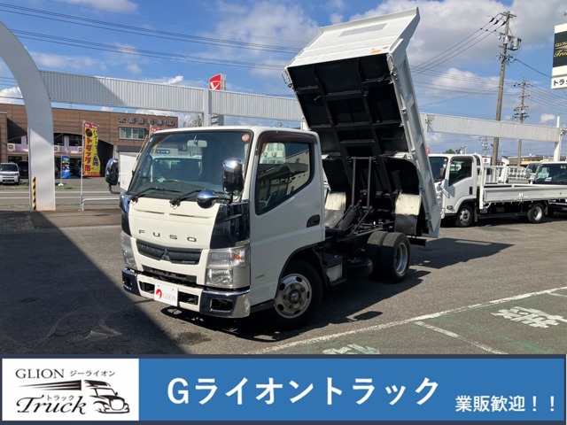 Mitsubishi Fuso Canter 1