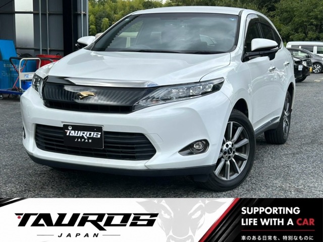 2017 Toyota Harrier