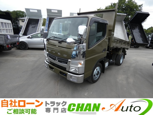 Mitsubishi Fuso Canter 1