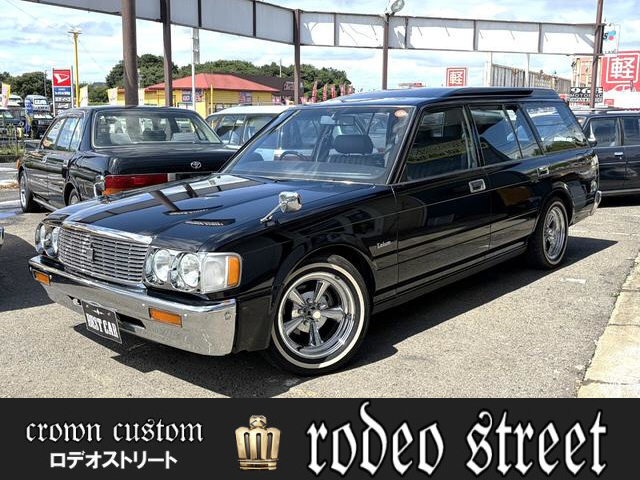 Toyota Crown Van 1