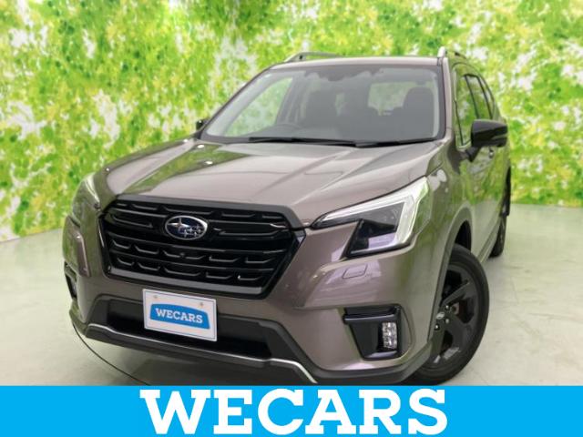 Subaru Forester 1
