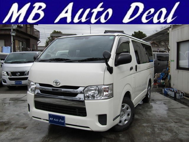 Toyota Regius Ace 1