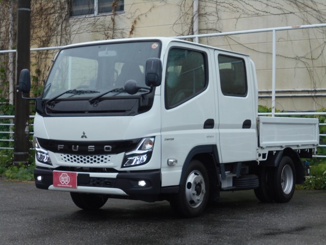 Mitsubishi Fuso Canter 1