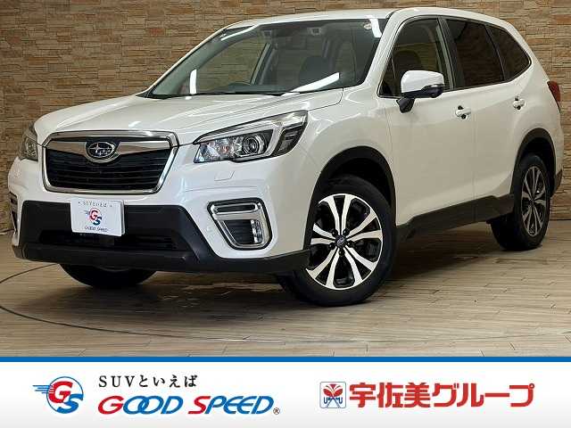2019 Subaru Forester