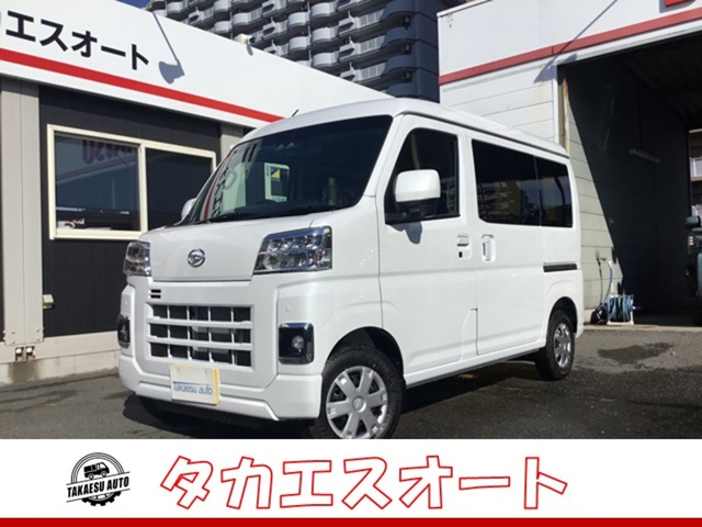 2026 Daihatsu Hijet Cargo