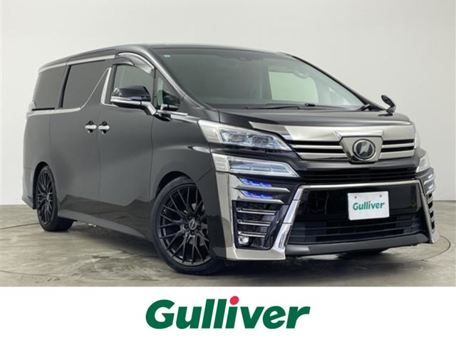 Toyota Vellfire 2