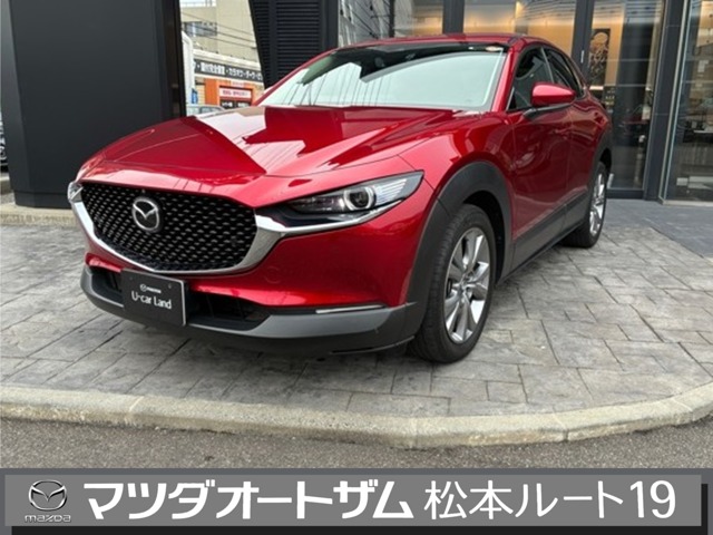 2021 Mazda CX-30