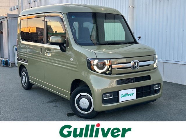 2018 Honda N-VAN