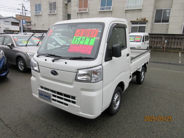 2022 Subaru Sambar Truck