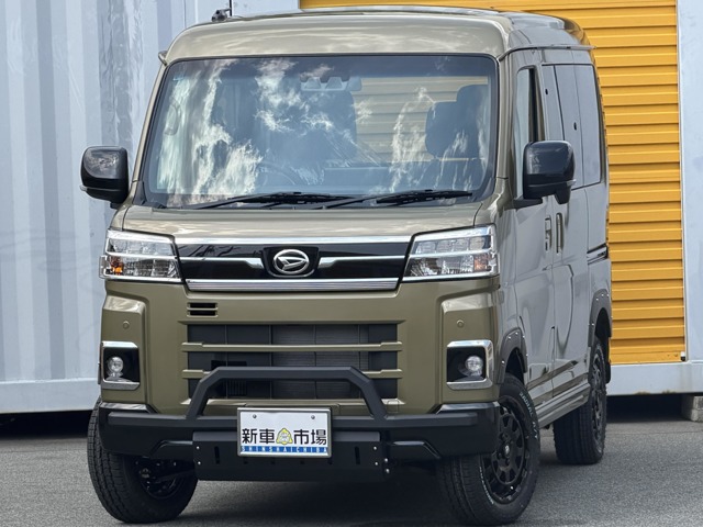 Daihatsu Atrai 1