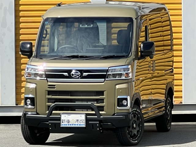 Daihatsu Atrai 1