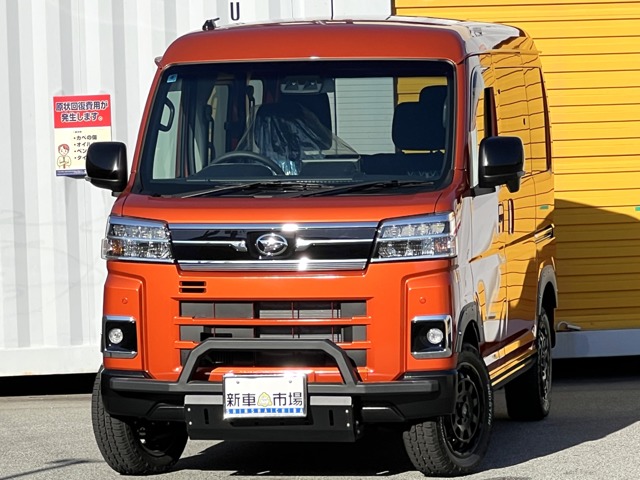 2026 Daihatsu Atrai