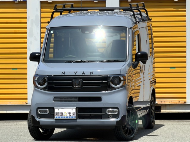 2026 Honda N-VAN