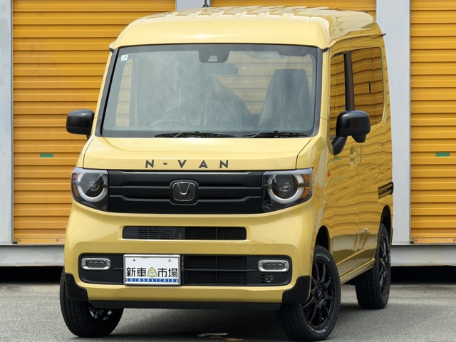 2026 Honda N-VAN
