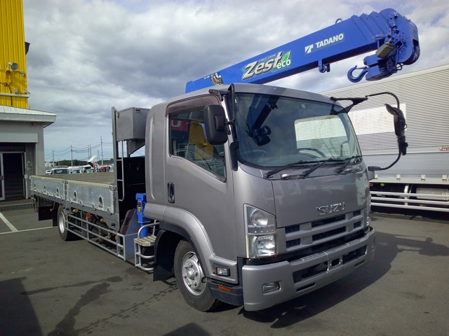 Isuzu Forward 1