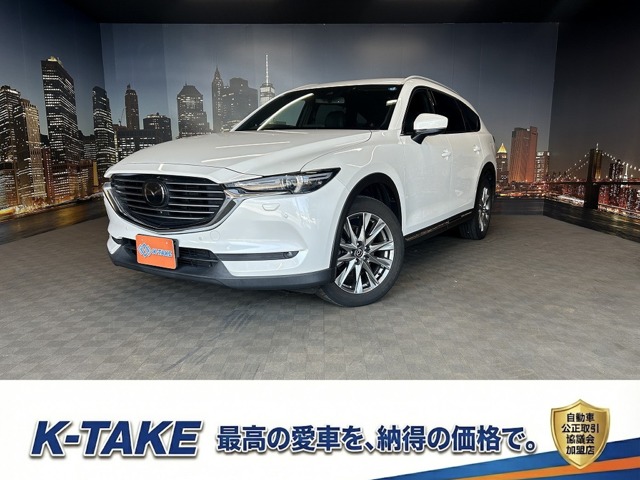 2017 Mazda CX-8