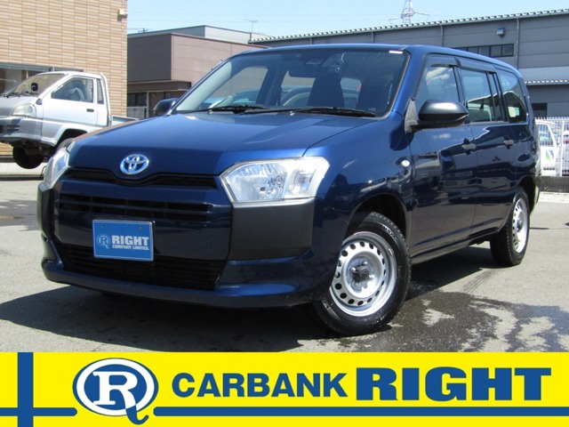2021 Toyota Probox Van
