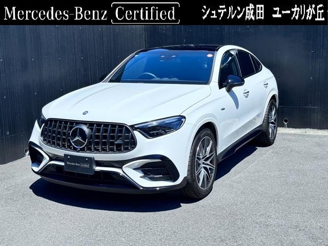 Mercedes-Benz GLC Coupe 1