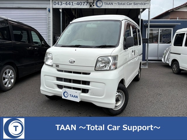 Daihatsu Hijet Cargo 1