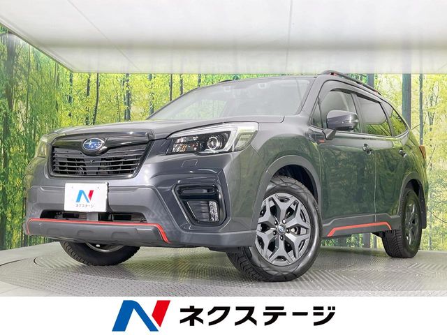 2021 Subaru Forester