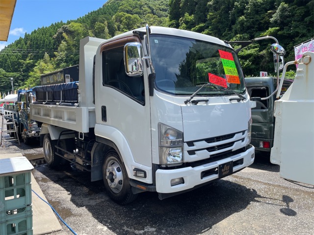 Isuzu Forward 1