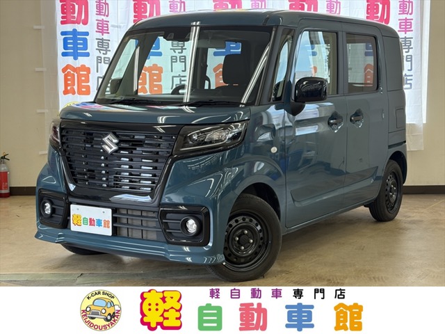 2023 Suzuki Spacia Base
