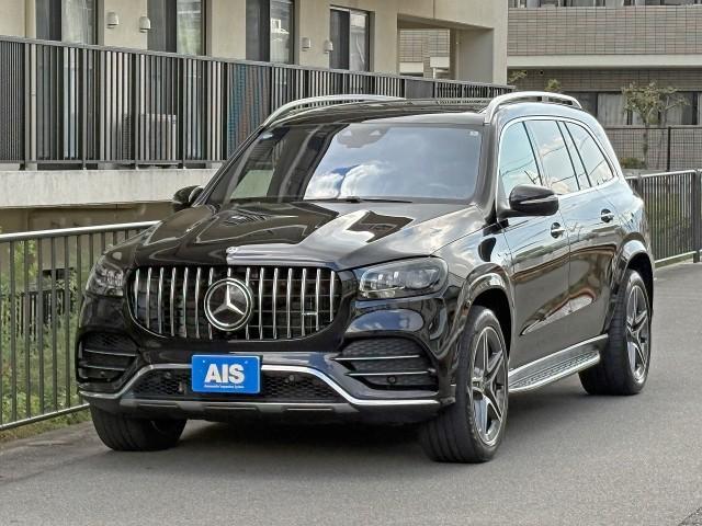 2020 Mercedes-Benz GLS