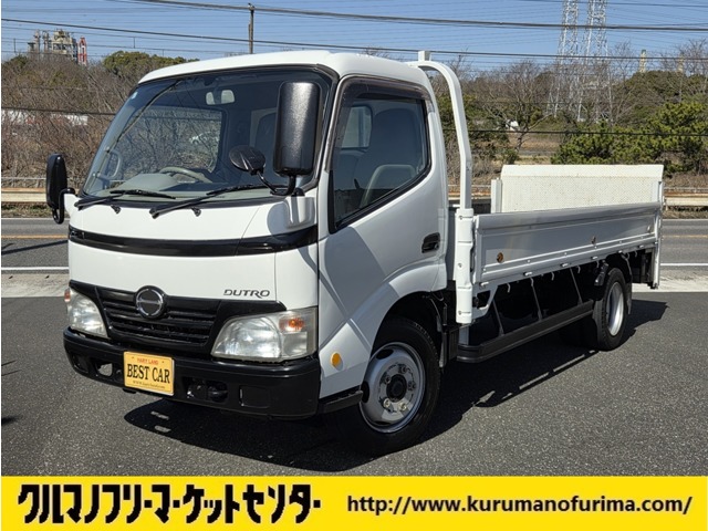 2009 Hino Dutro