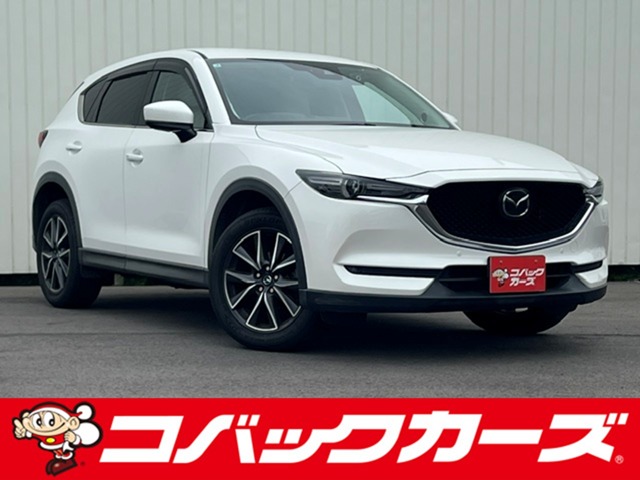 2017 Mazda CX-5