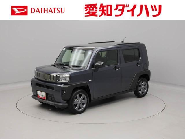 2026 Daihatsu Taft