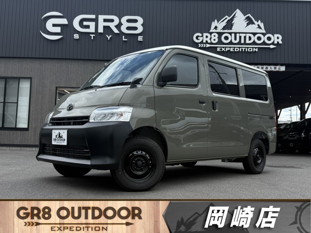 Toyota Town Ace Van 1