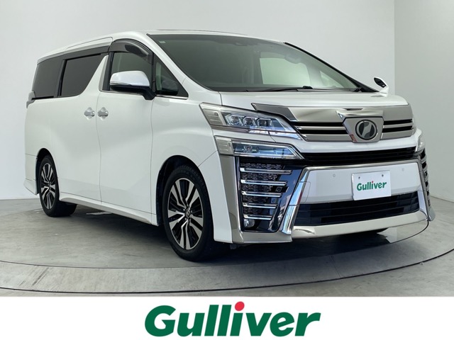 Toyota Vellfire 2