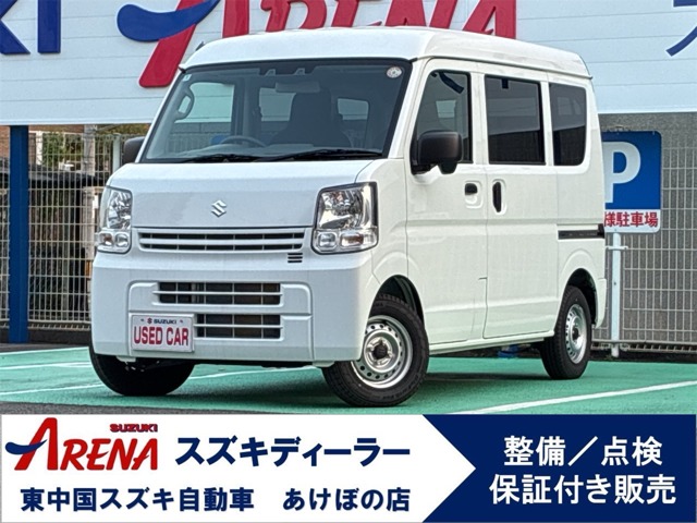 2025 Suzuki Every