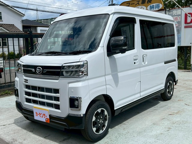 2026 Daihatsu Atrai